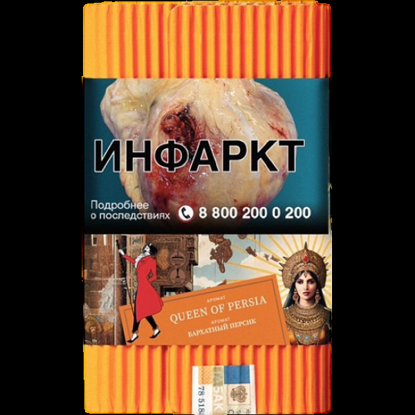 Табак Satyr Queen Of Persia Бархатный Персик 100 грамм в Екатеринбурге