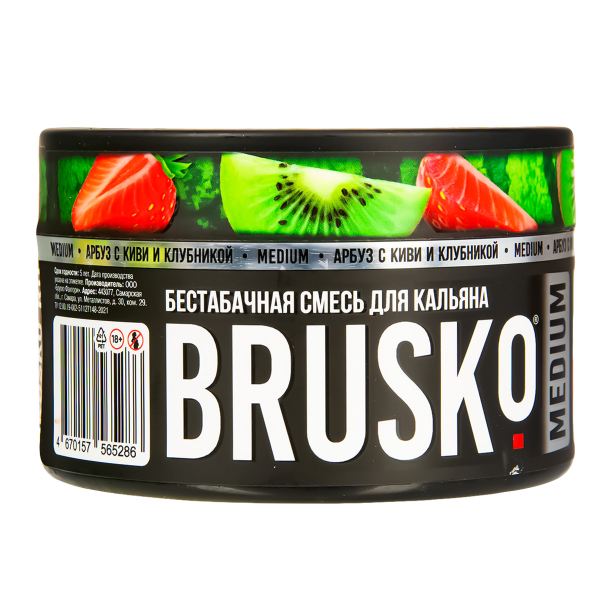 Бестабачная смесь Brusko Medium Арбуз С Киви И Клубникой 250 грамм в Екатеринбурге