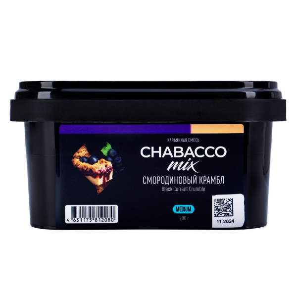 Бестабачная смесь Chabacco Mix Medium Black Currant Cumble 200 грамм в Екатеринбурге