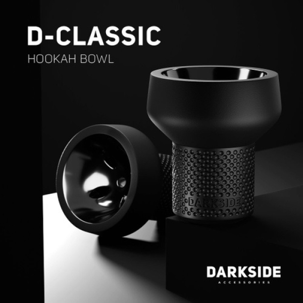 Чаша Darkside D Classic для кальяна в Екатеринбурге