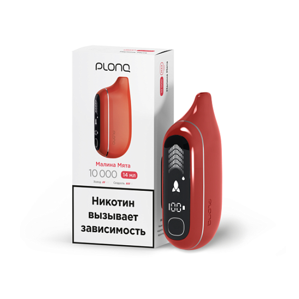 Электронка Plonq Max Pro Малина Мята 10000 затяжек в Екатеринбурге