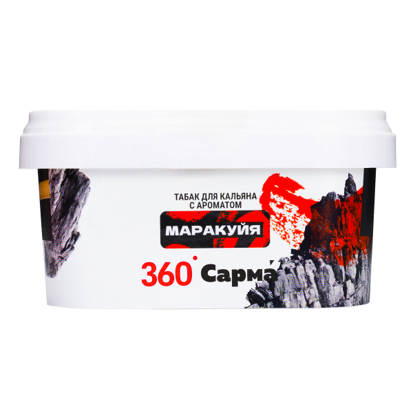 Табак Сарма 360 Крепкая Маракуйя 200 грамм в Екатеринбурге