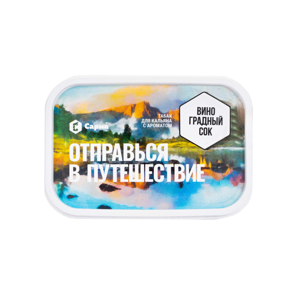 Табак Сарма Виноградный Сок 100 грамм в Екатеринбурге
