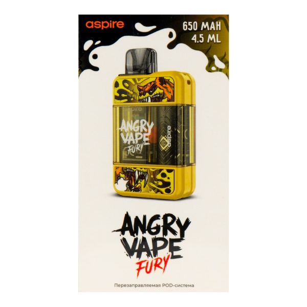 POD-система Brusko Angry Vape Fury 650 Mah Жёлтый в Екатеринбурге