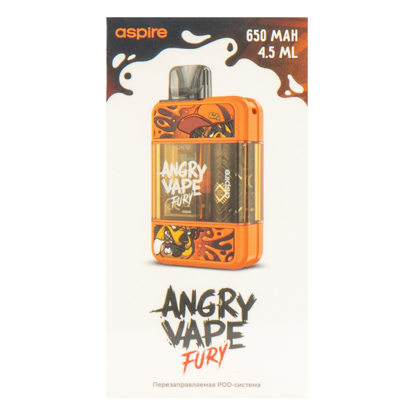 POD-система Brusko Angry Vape Fury 650 Mah Оранжевый в Екатеринбурге