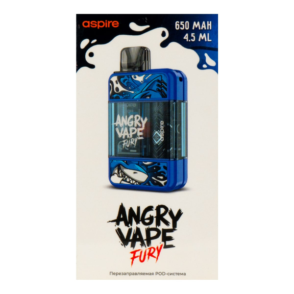 POD-система Brusko Angry Vape Fury 650 Mah Синий в Екатеринбурге
