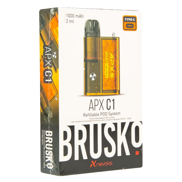 POD-система Brusko Apx C1 Жёлтый Клён в Екатеринбурге