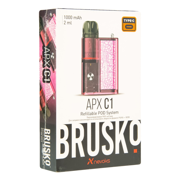 POD-система Brusko Apx C1 Коралловый Цветок в Екатеринбурге