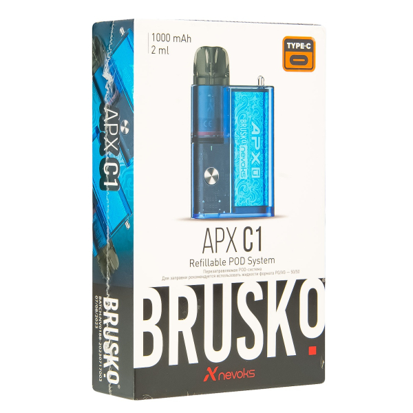 POD-система Brusko Apx C1 Лазурная Волна в Екатеринбурге