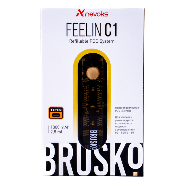 POD-система Brusko Feelin C1 Желтый в Екатеринбурге