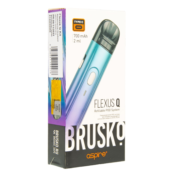 POD-система Brusko Flexus Q Бирюзовый Градиент в Екатеринбурге