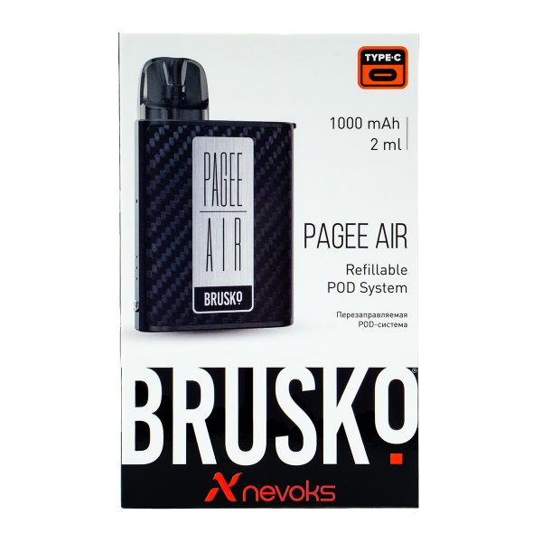 POD-система Brusko Pagee Air Carbon Fiber Карбон в Екатеринбурге