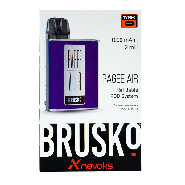 POD-система Brusko Pagee Air Dark Purple Фиолетовый в Екатеринбурге