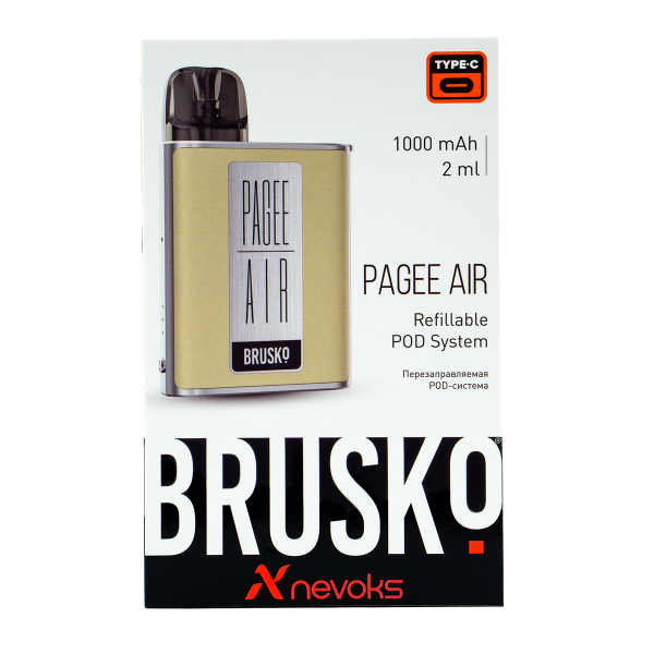 POD-система Brusko Pagee Air Imperial Gold Бежевый в Екатеринбурге