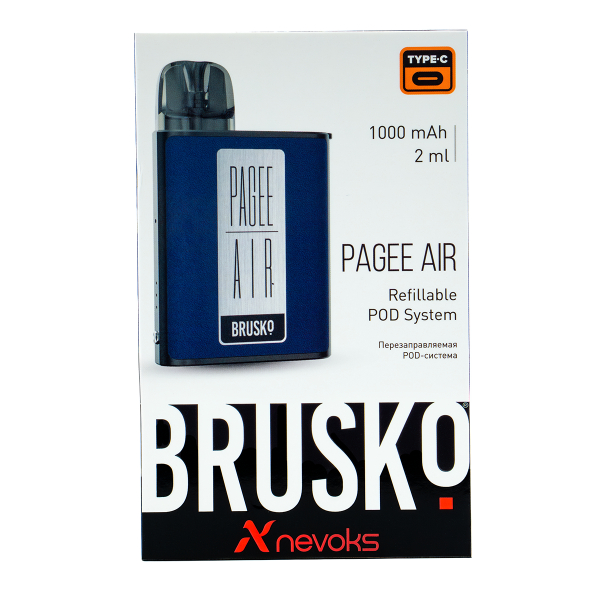 POD-система Brusko Pagee Air Royal Blue Синий в Екатеринбурге