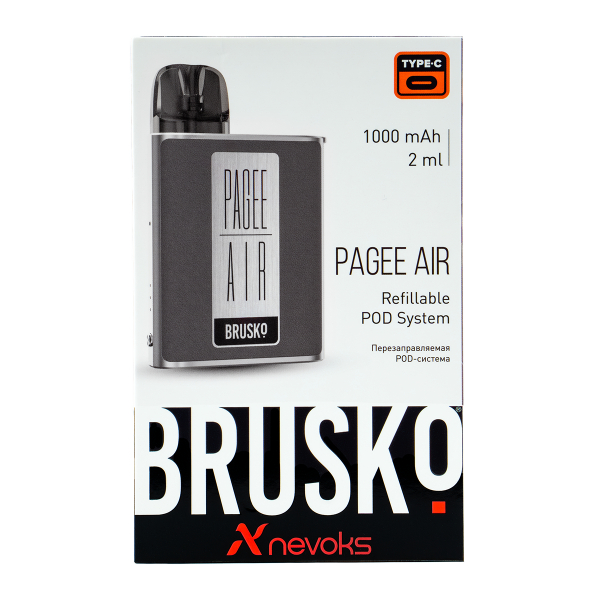 POD-система Brusko Pagee Air Space Grey Серый в Екатеринбурге