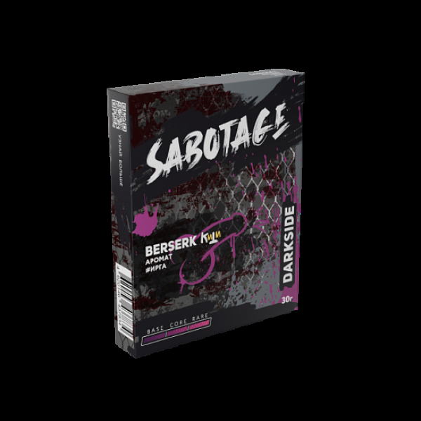 Табак Darkside Sabotage Berserk 30 грамм в Екатеринбурге