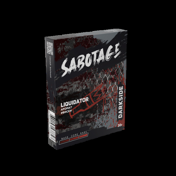 Табак Darkside Sabotage Liquidator 30 грамм в Екатеринбурге