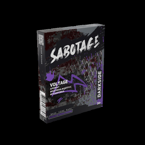 Табак Darkside Sabotage Voltage 30 грамм в Екатеринбурге