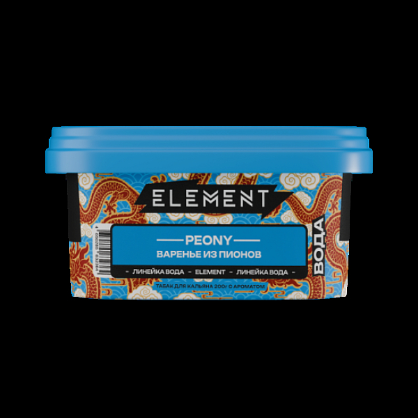 Табак Element Вода Варенье Из Пионов Peony  New 200 грамм в Екатеринбурге