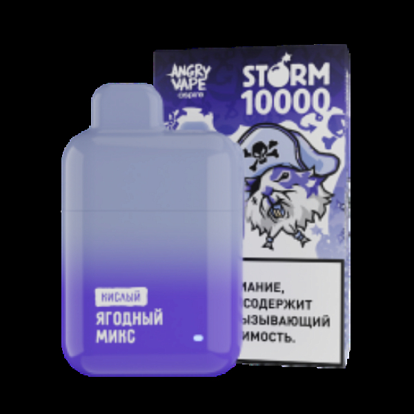 Электронка Angry Vape Storm  Ягодный Микс Кислый 10000 затяжек в Екатеринбурге