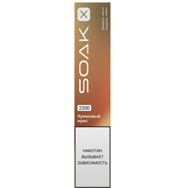 Электронка Soak X  Кремовый Ирис 2200 затяжек в Екатеринбурге