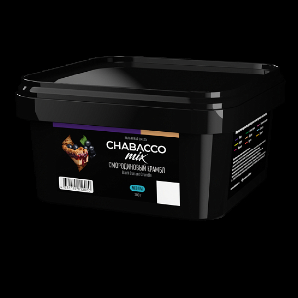 Бестабачная смесь Chabacco Mix Black Currant Crumble  Medium 200 грамм в Екатеринбурге