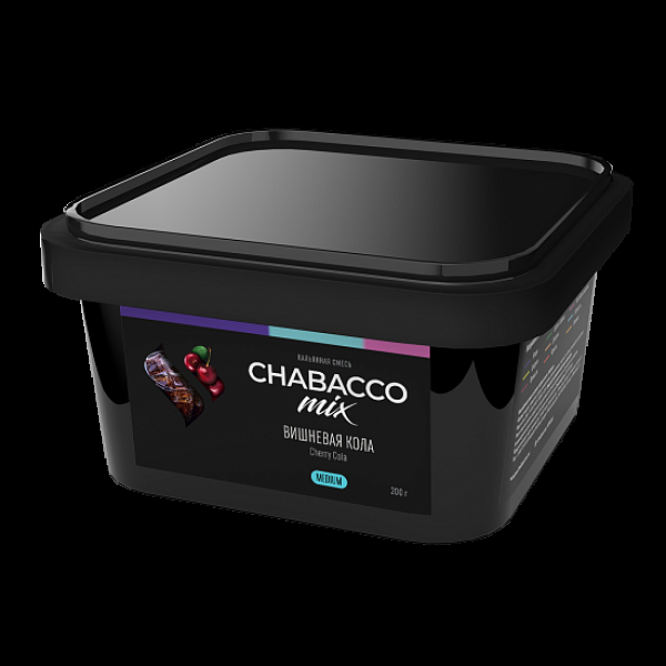 Бестабачная смесь Chabacco Mix Cherry Cola Вишневая Кола  Medium 200 грамм в Екатеринбурге