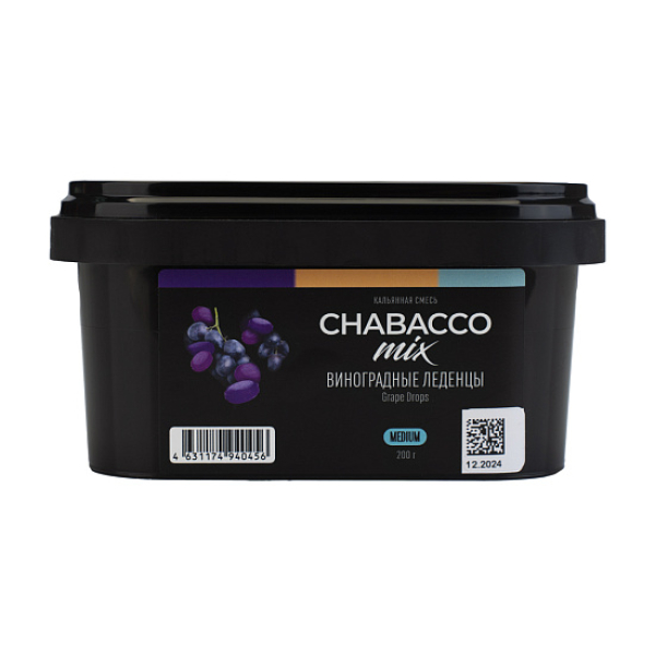 Бестабачная смесь Chabacco Mix Grape Drops Виноградные Леденцы  Medium 200 грамм в Екатеринбурге