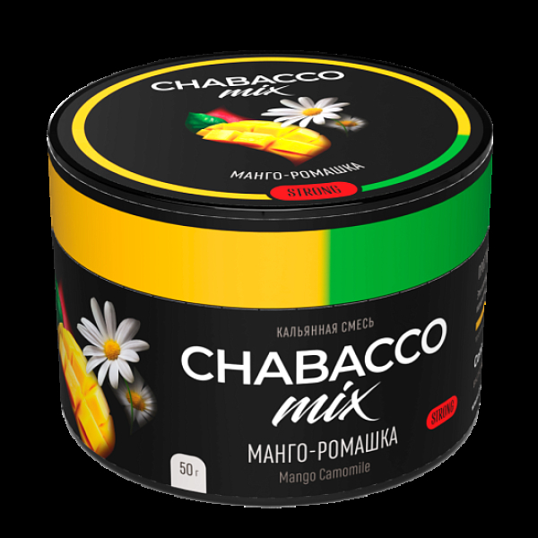 Бестабачная смесь Chabacco Mix Mango Camomile Манго Ромашка  Strong 50 грамм в Екатеринбурге