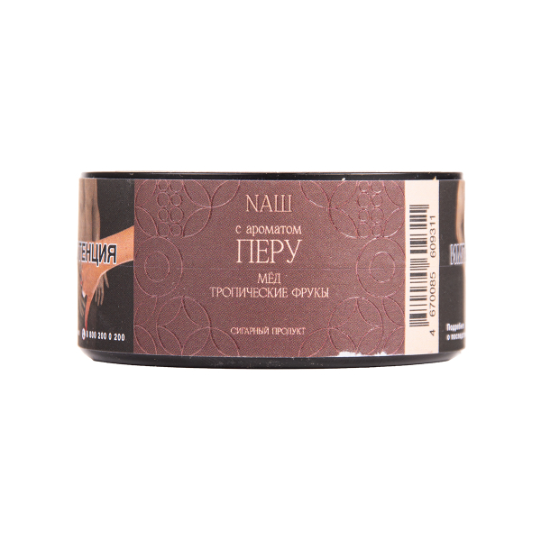 Табак NАШ Cigar Перу 30 грамм в Екатеринбурге