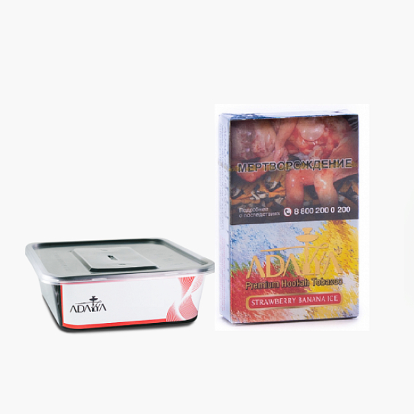 Табак Adalya Strawberry Banana Ice Клубника Банан Лёд 200 грамм в Екатеринбурге