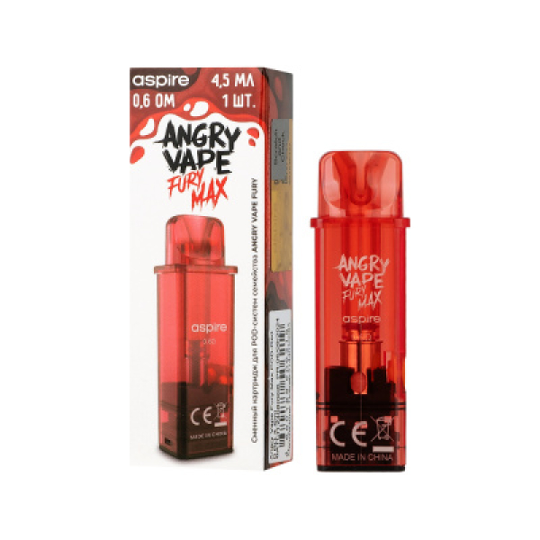 Картридж Angry Vape Fury Max Красный 45 мл 0.6 Ом ( 1 шт.) в Екатеринбурге