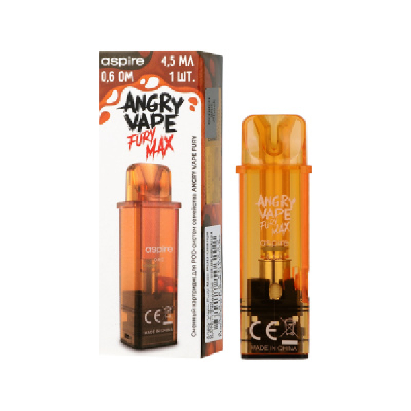Картридж Angry Vape Fury Max Оранжевый 45 мл 0.6 Ом ( 1 шт.) в Екатеринбурге