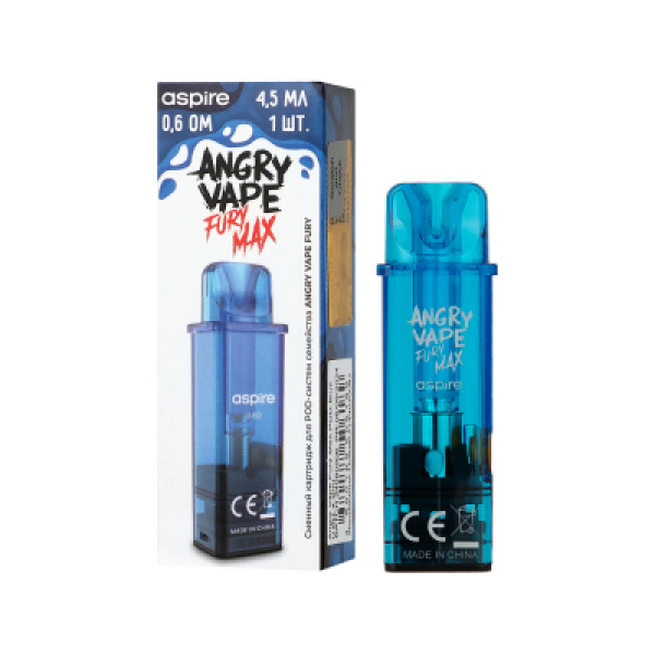 Картридж Angry Vape Fury Max Синий 45 мл 0.6 Ом ( 1 шт.) в Екатеринбурге