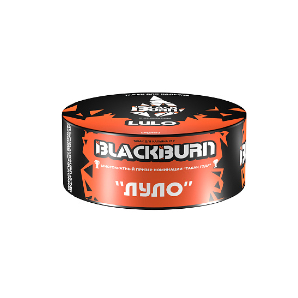 Табак Blackburn Lulo Луло 25 грамм в Екатеринбурге