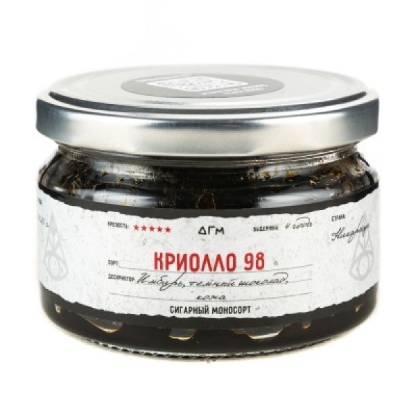 Табак Dogma 100% Криолло 98 80 грамм в Екатеринбурге
