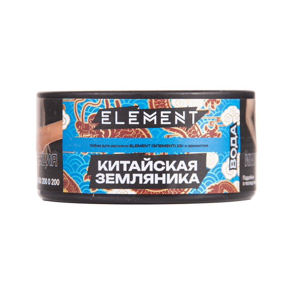 Табак Element Вода Yangmei 25 грамм в Екатеринбурге