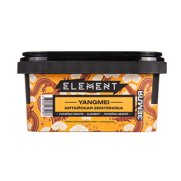 Табак Element Земля Yangmei 200 грамм в Екатеринбурге