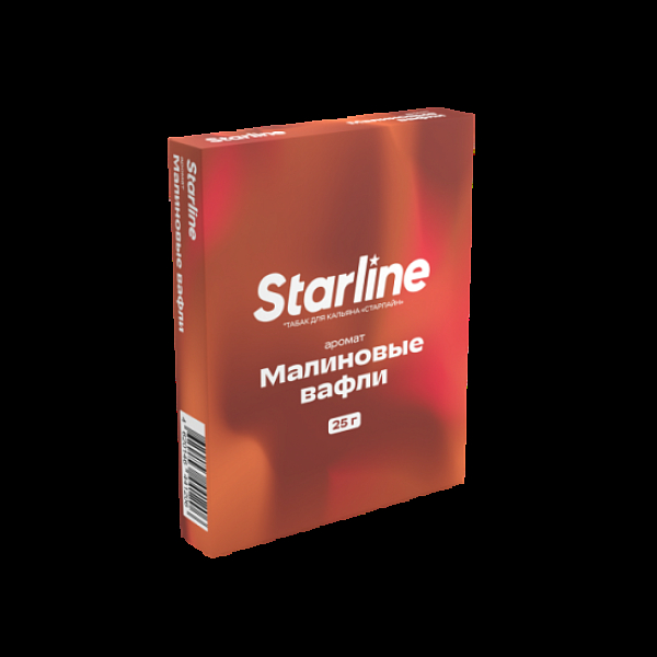 Табак Starline Малиновые Вафли 25 грамм в Екатеринбурге