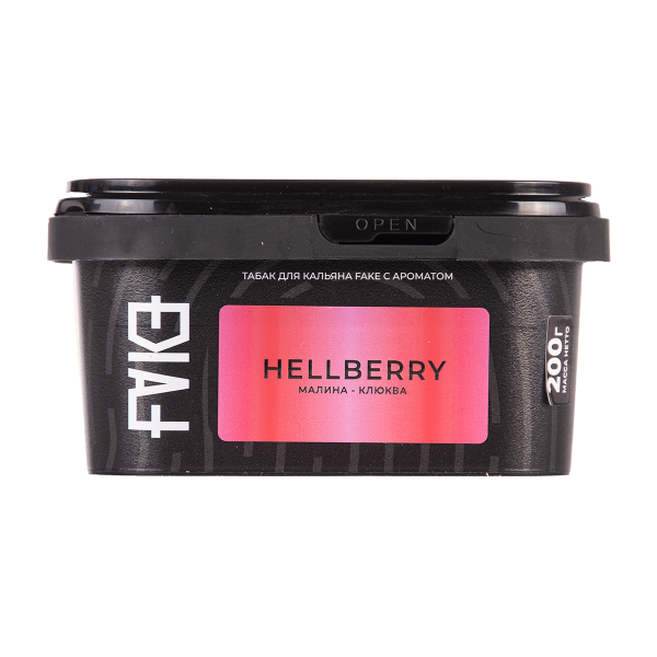Табак FAKE Hell Berry 200 грамм в Екатеринбурге