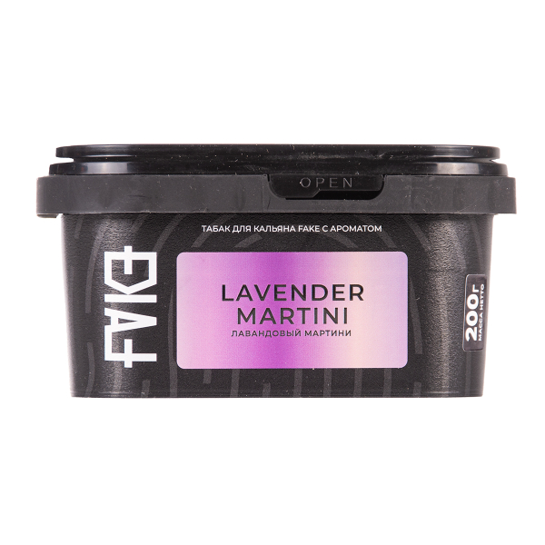 Табак FAKE Lavander Martini 200 грамм в Екатеринбурге