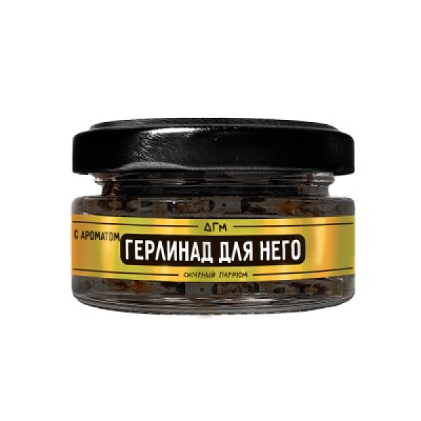 Табак Dogma 100% Герлинад Для Него 20 грамм в Екатеринбурге