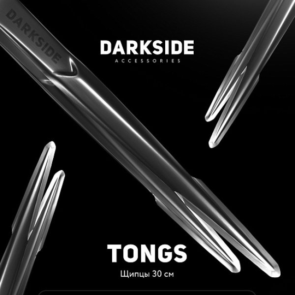 Щипцы Darkside 30 См в Екатеринбурге