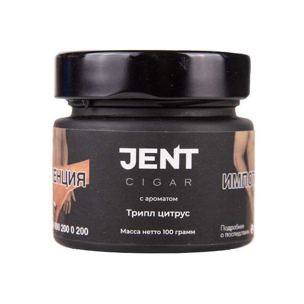 Табак Jent Cigar Триплл Цитрус 100 грамм в Екатеринбурге