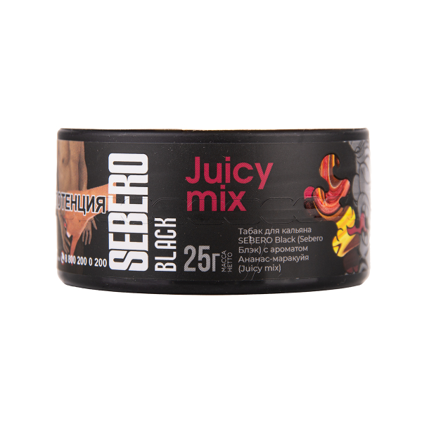 Табак Sebero Black Black Juicy Mix 25 грамм в Екатеринбурге