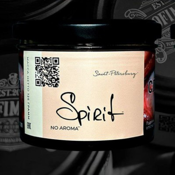 Табак Trofimoffs Spirit No Aroma 125 грамм в Екатеринбурге