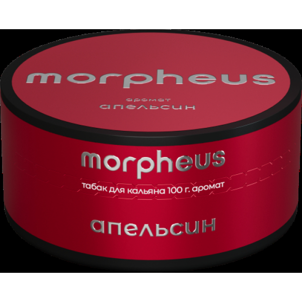 Табак Morpheus Апельсин 100 грамм в Екатеринбурге