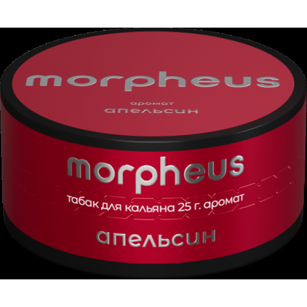 Табак Morpheus Апельсин 25 грамм в Екатеринбурге