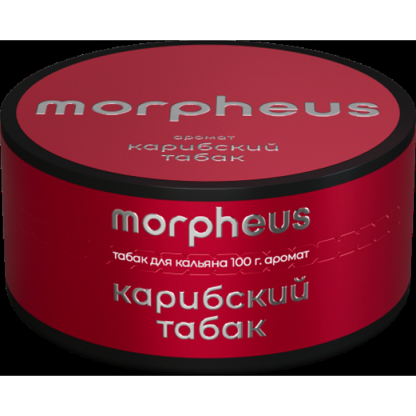 Табак Morpheus Карибский 100 грамм в Екатеринбурге